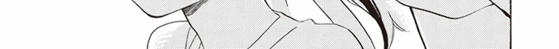 Deaimon Chapter 10 page 62 - 