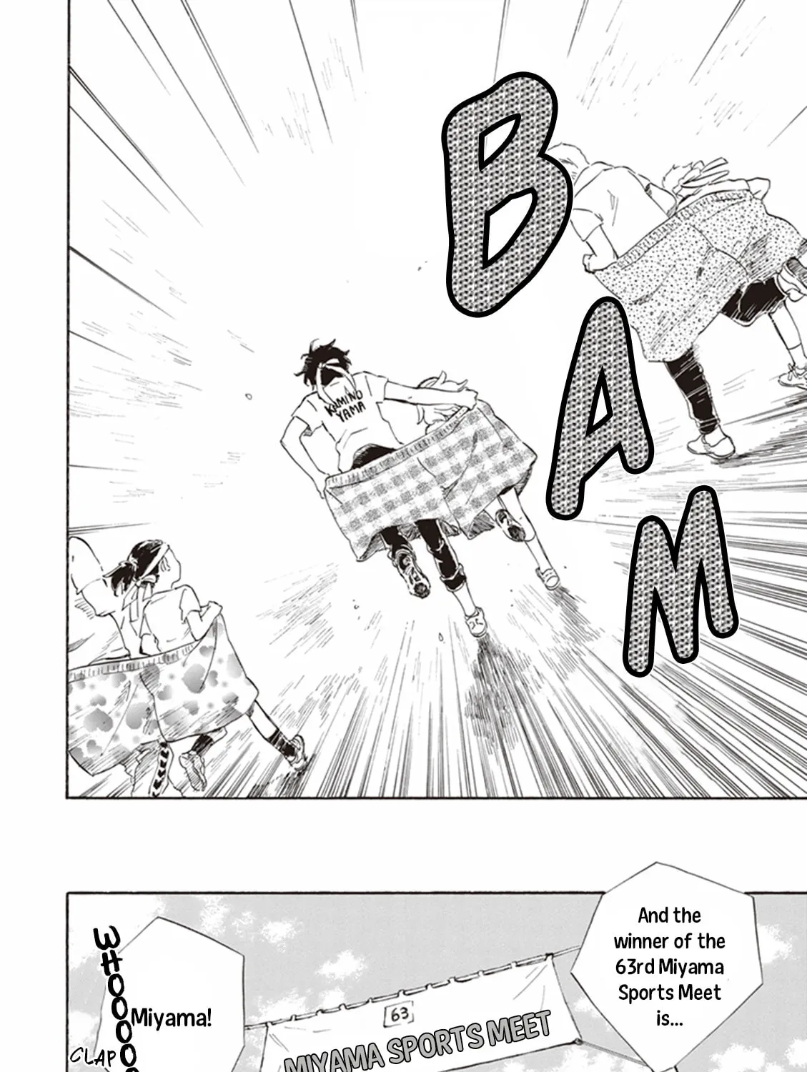 Deaimon Chapter 10 page 63 - 