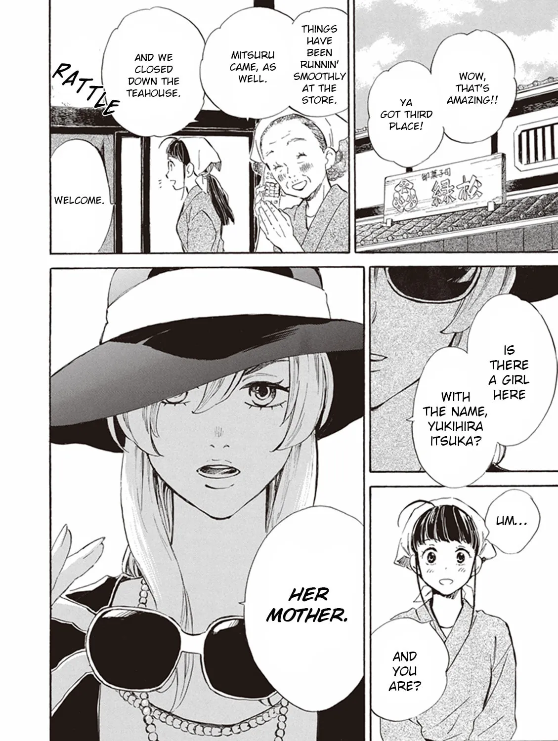 Deaimon Chapter 10 page 67 - 