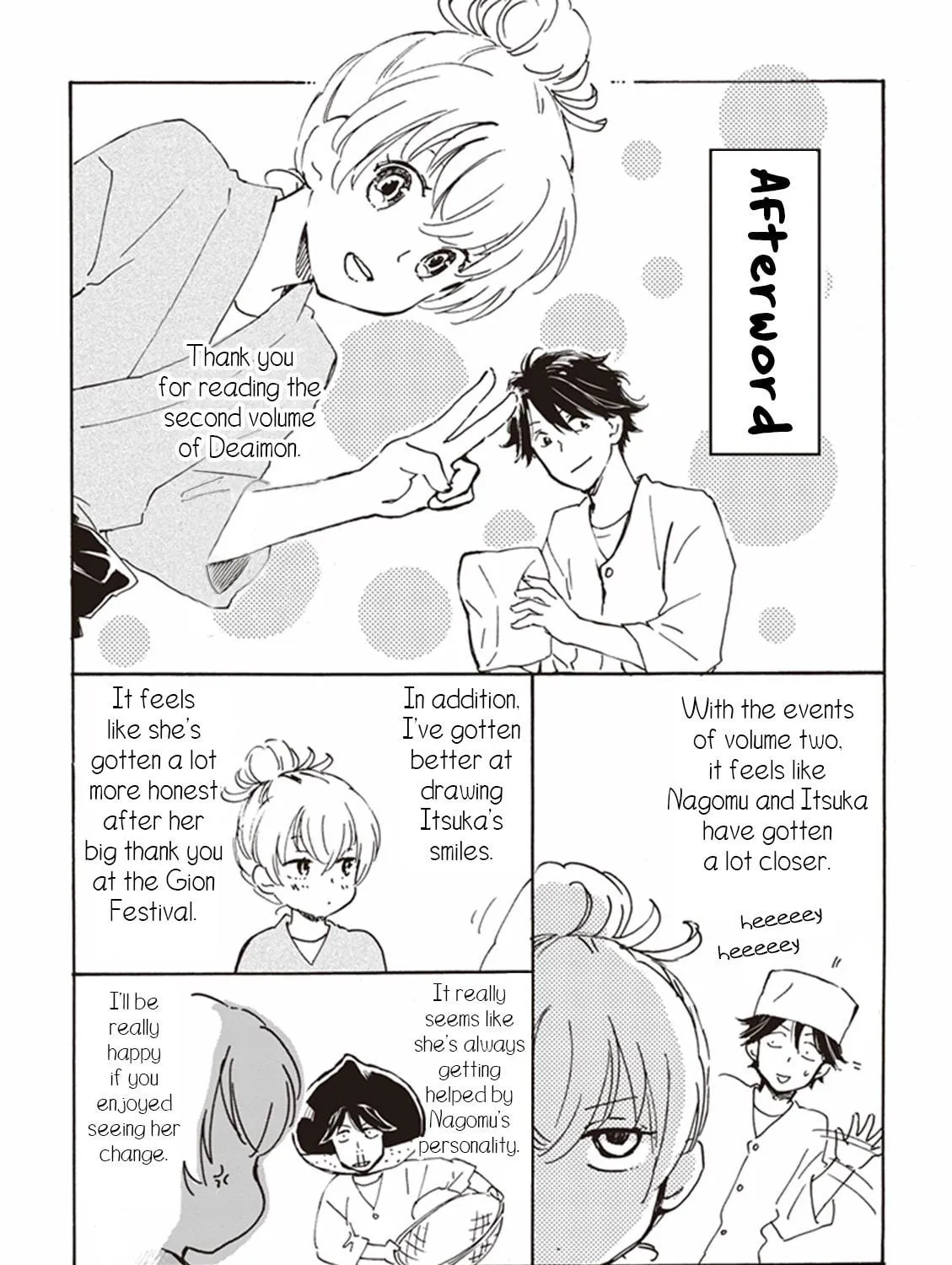 Deaimon Chapter 10 page 71 - 