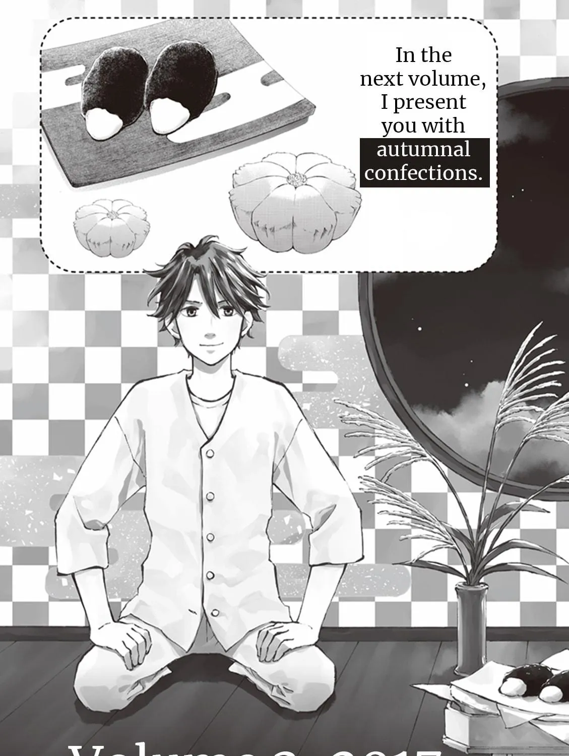 Deaimon Chapter 10 page 77 - 