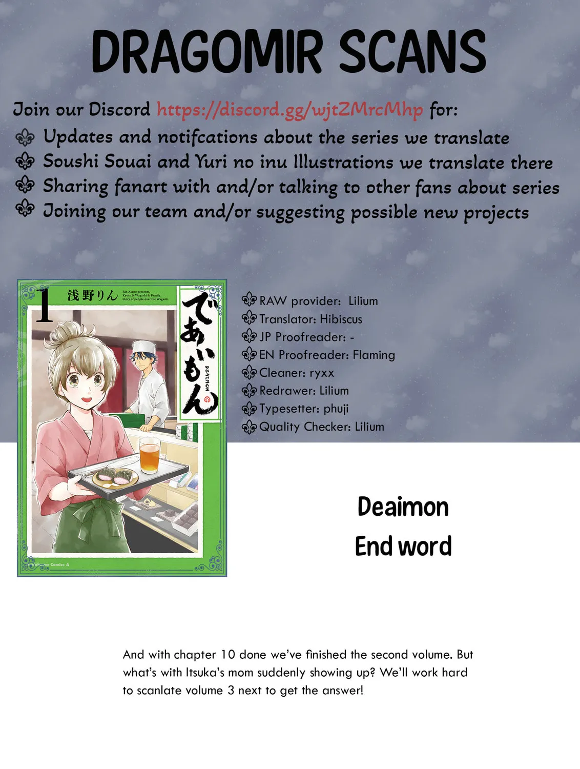 Deaimon Chapter 10 page 81 - 