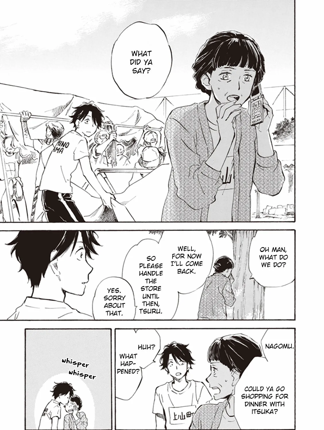 Read Deaimon chapter 11 image 12 on Lezhin