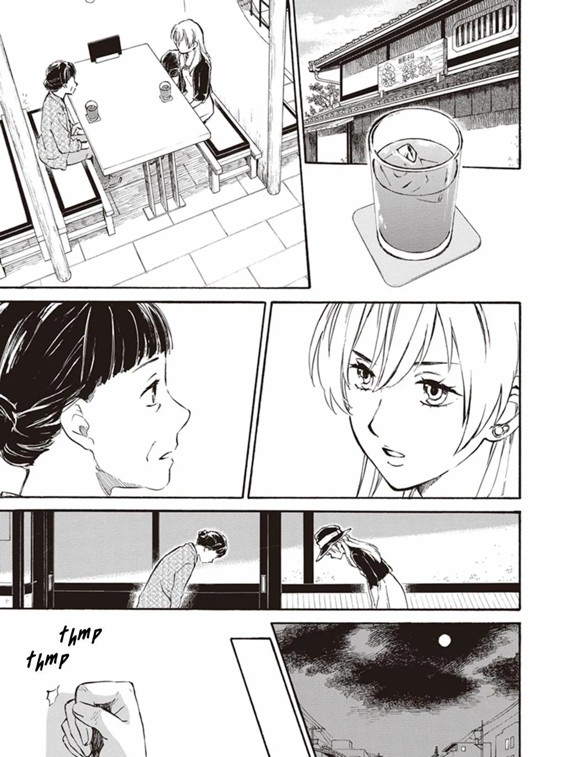 Read Deaimon chapter 11 image 16 on Lezhin
