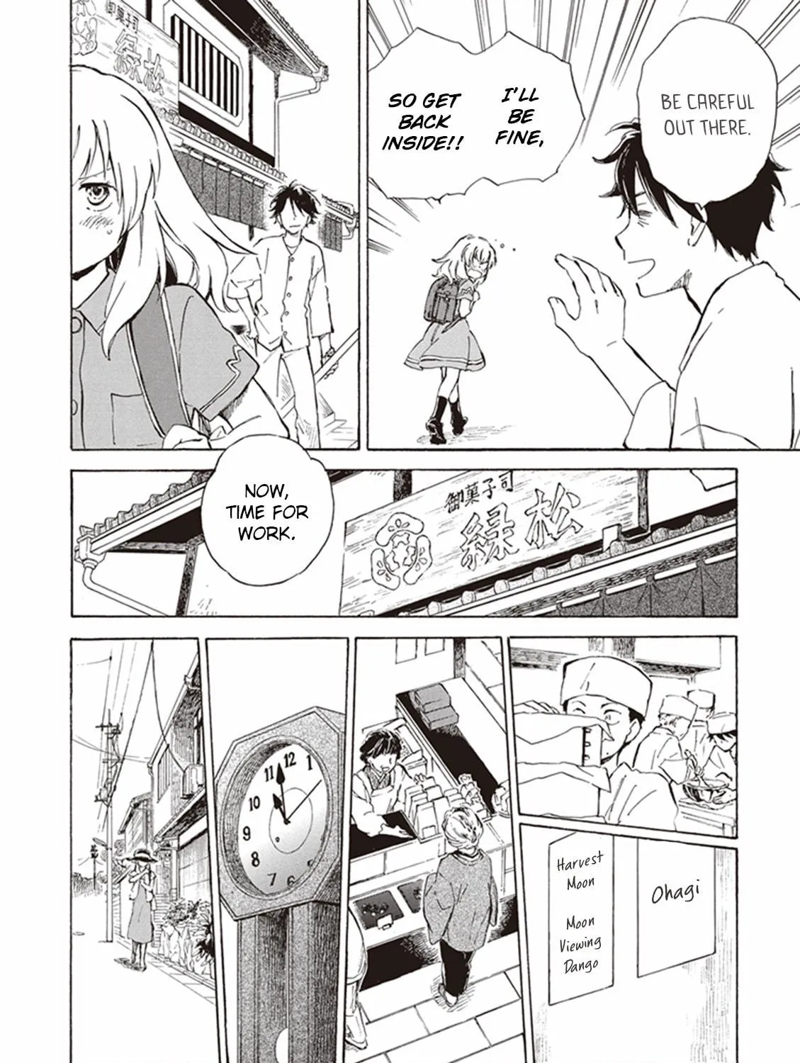 Read Deaimon chapter 11 image 22 on Lezhin