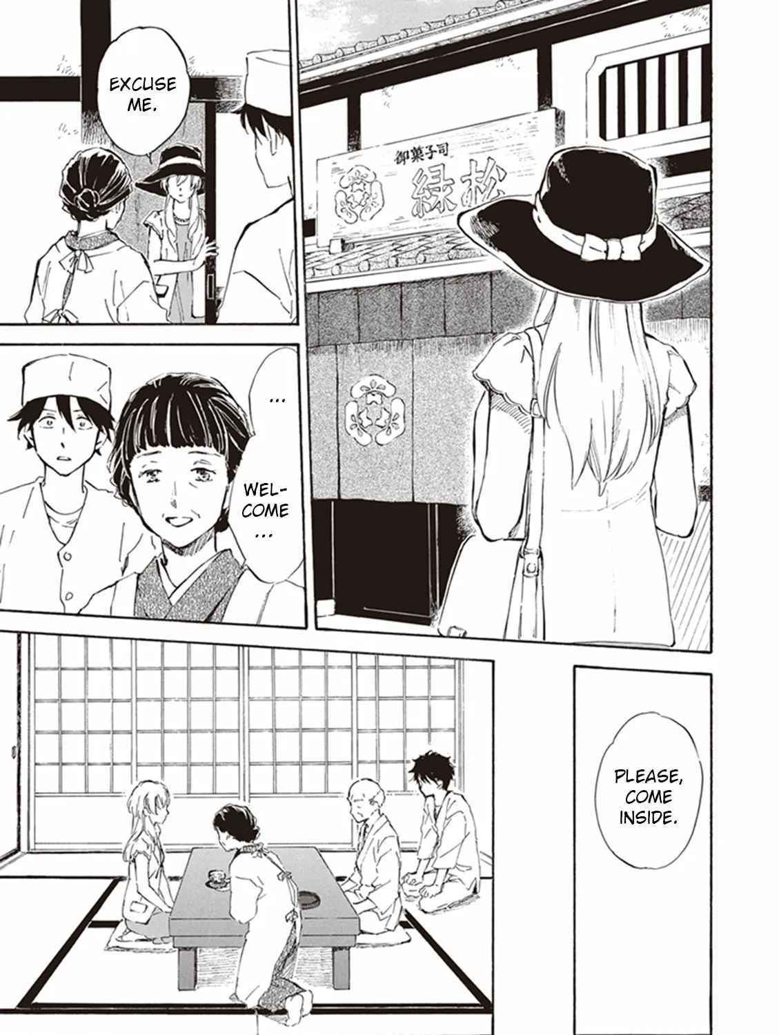 Read Deaimon chapter 11 image 24 on Lezhin