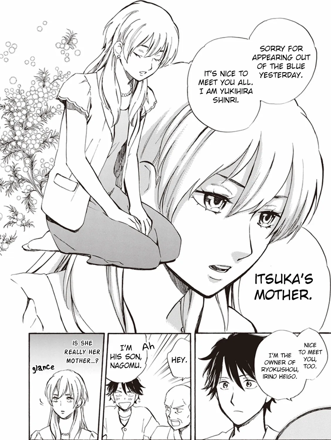 Read Deaimon chapter 11 image 26 on Lezhin
