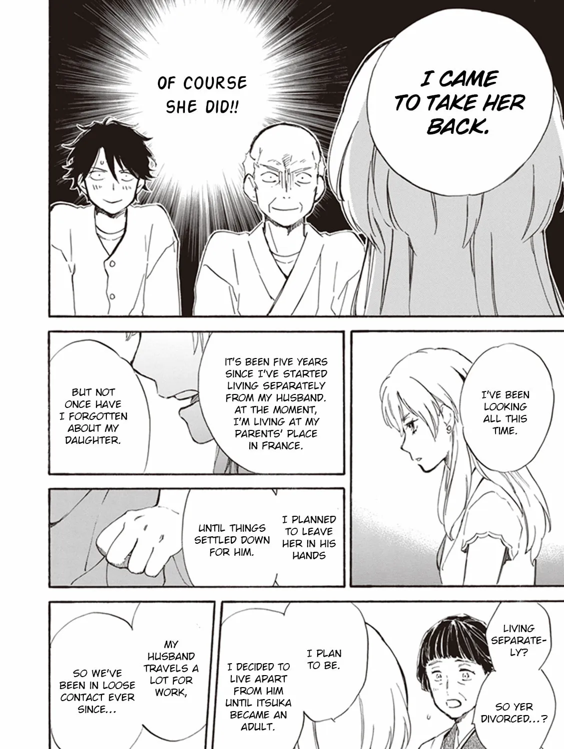 Read Deaimon chapter 11 image 30 on Lezhin