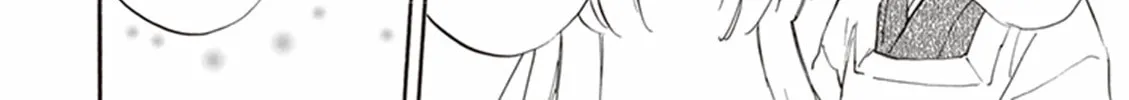Read Deaimon chapter 11 image 31 on Lezhin