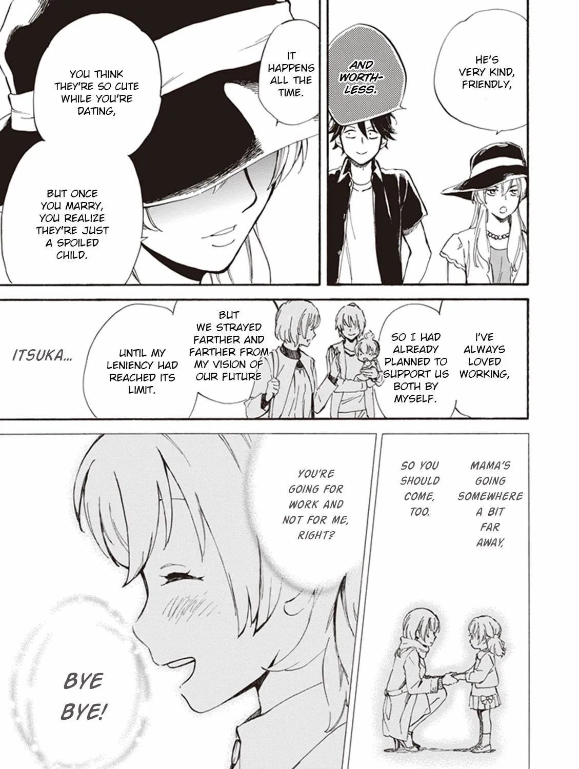 Read Deaimon chapter 11 image 40 on Lezhin
