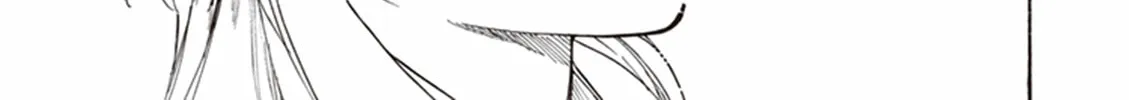 Read Deaimon chapter 11 image 45 on Lezhin