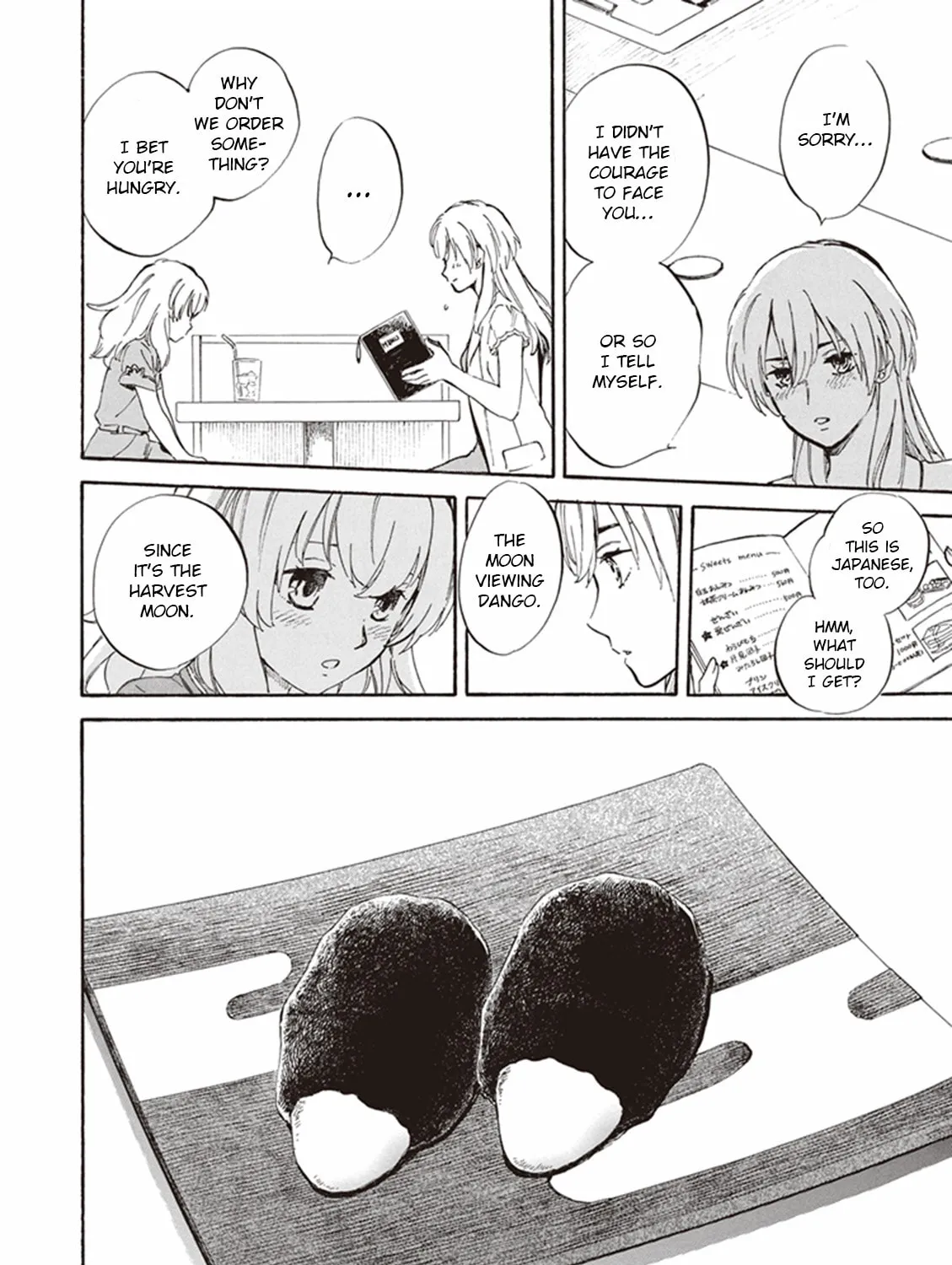 Read Deaimon chapter 11 image 50 on Lezhin