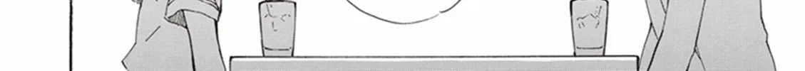 Read Deaimon chapter 11 image 55 on Lezhin