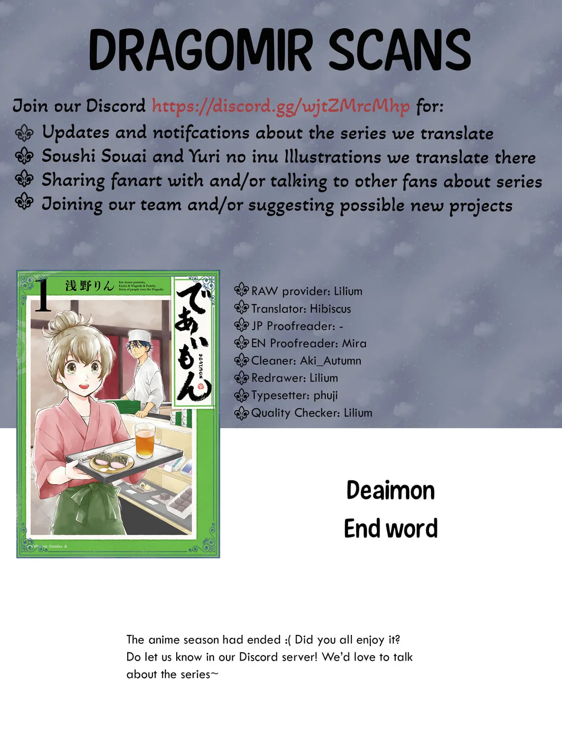 Read Deaimon chapter 11 image 72 on Lezhin