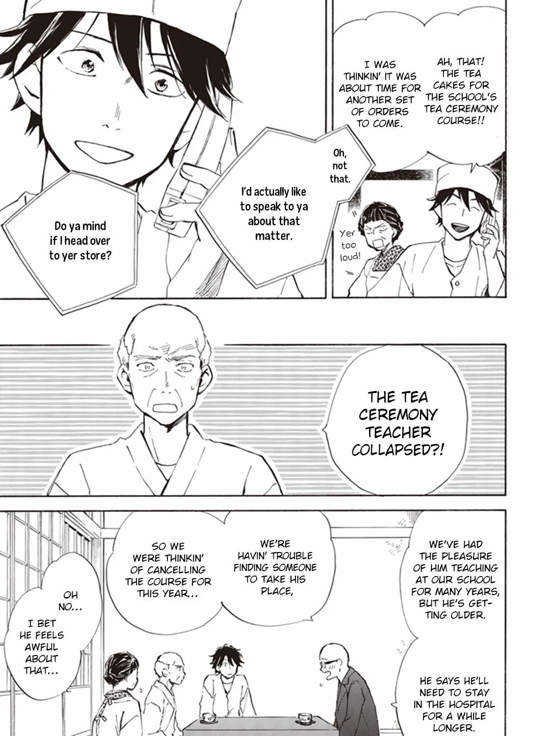 Read Deaimon chapter 12 image 12 on Lezhin