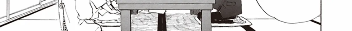 Read Deaimon chapter 12 image 13 on Lezhin