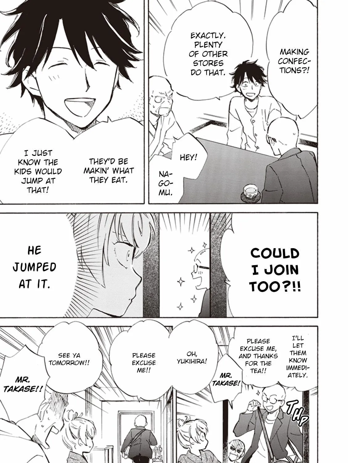 Read Deaimon chapter 12 image 16 on Lezhin