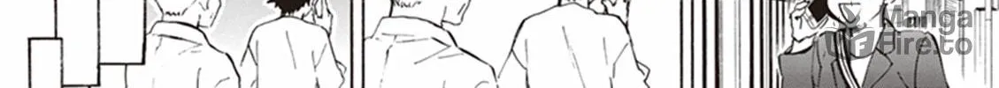Read Deaimon chapter 12 image 19 on Lezhin
