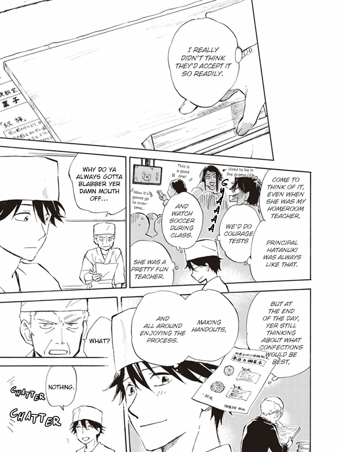 Read Deaimon chapter 12 image 20 on Lezhin