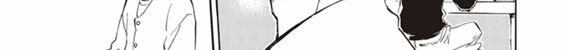 Read Deaimon chapter 12 image 21 on Lezhin
