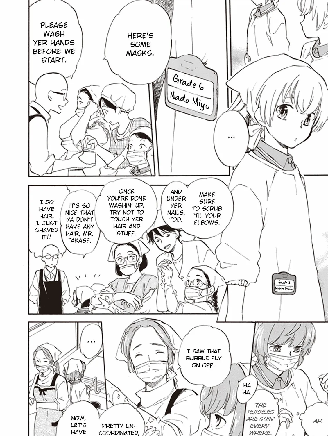 Read Deaimon chapter 12 image 26 on Lezhin