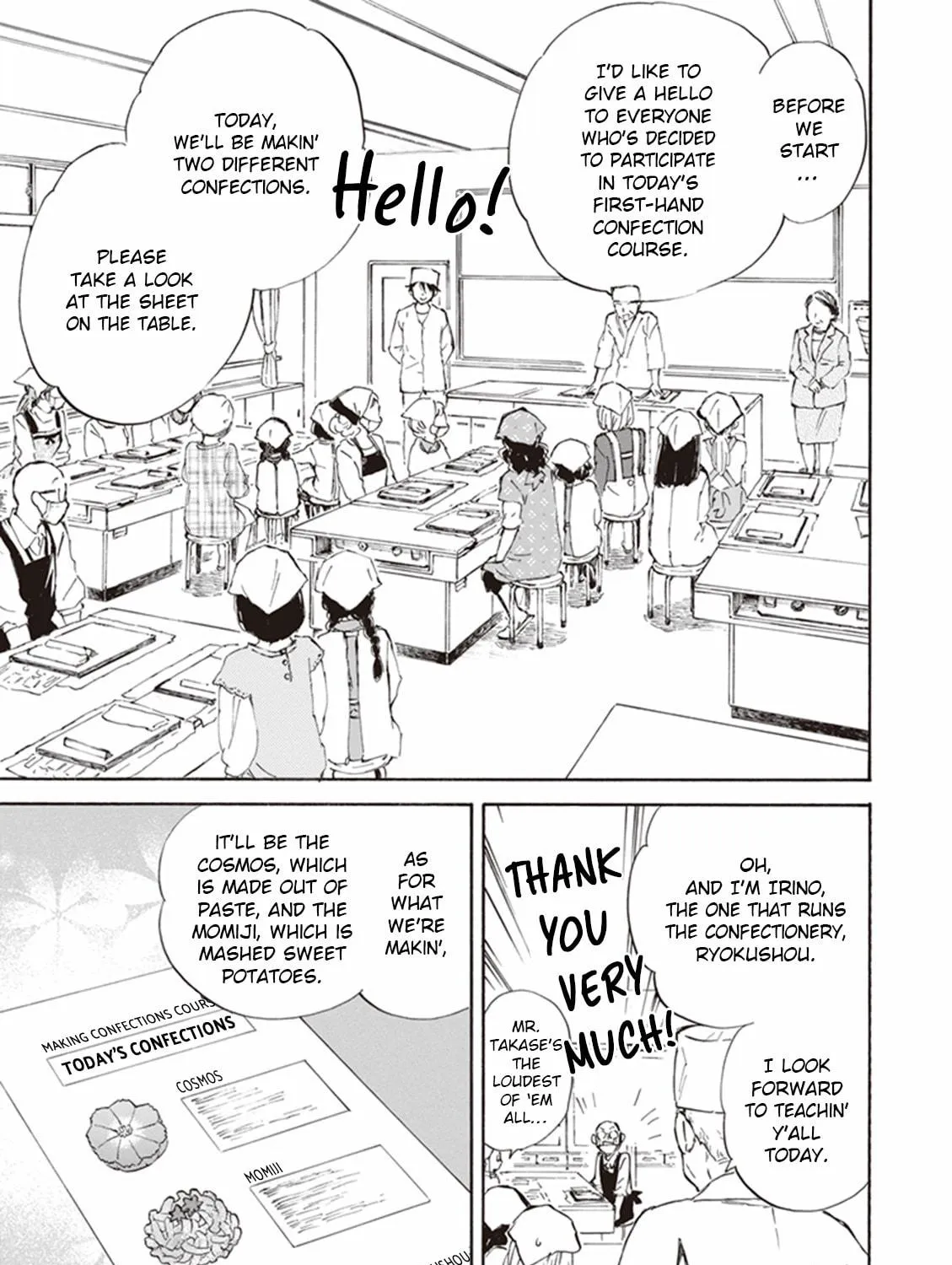 Read Deaimon chapter 12 image 28 on Lezhin