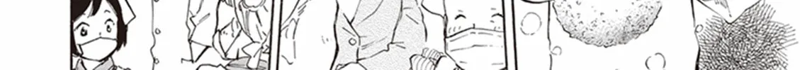 Read Deaimon chapter 12 image 31 on Lezhin