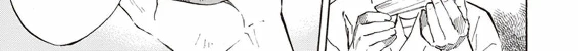 Read Deaimon chapter 12 image 33 on Lezhin