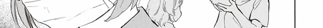 Read Deaimon chapter 12 image 37 on Lezhin