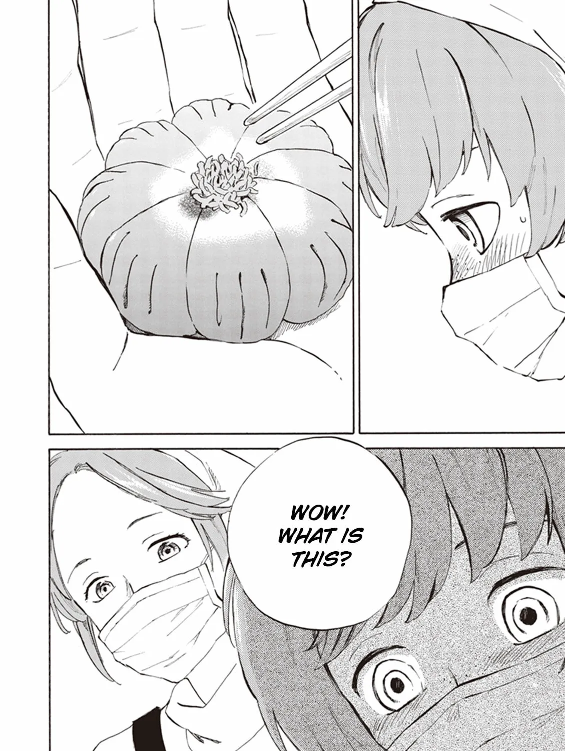 Read Deaimon chapter 12 image 42 on Lezhin