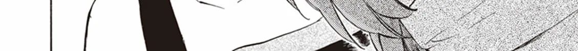 Read Deaimon chapter 12 image 43 on Lezhin