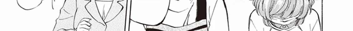 Read Deaimon chapter 12 image 45 on Lezhin