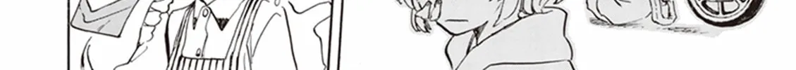 Read Deaimon chapter 12 image 51 on Lezhin