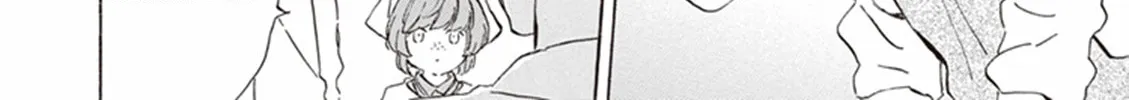 Read Deaimon chapter 12 image 55 on Lezhin