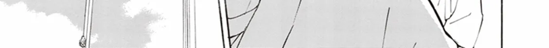 Read Deaimon chapter 12 image 57 on Lezhin