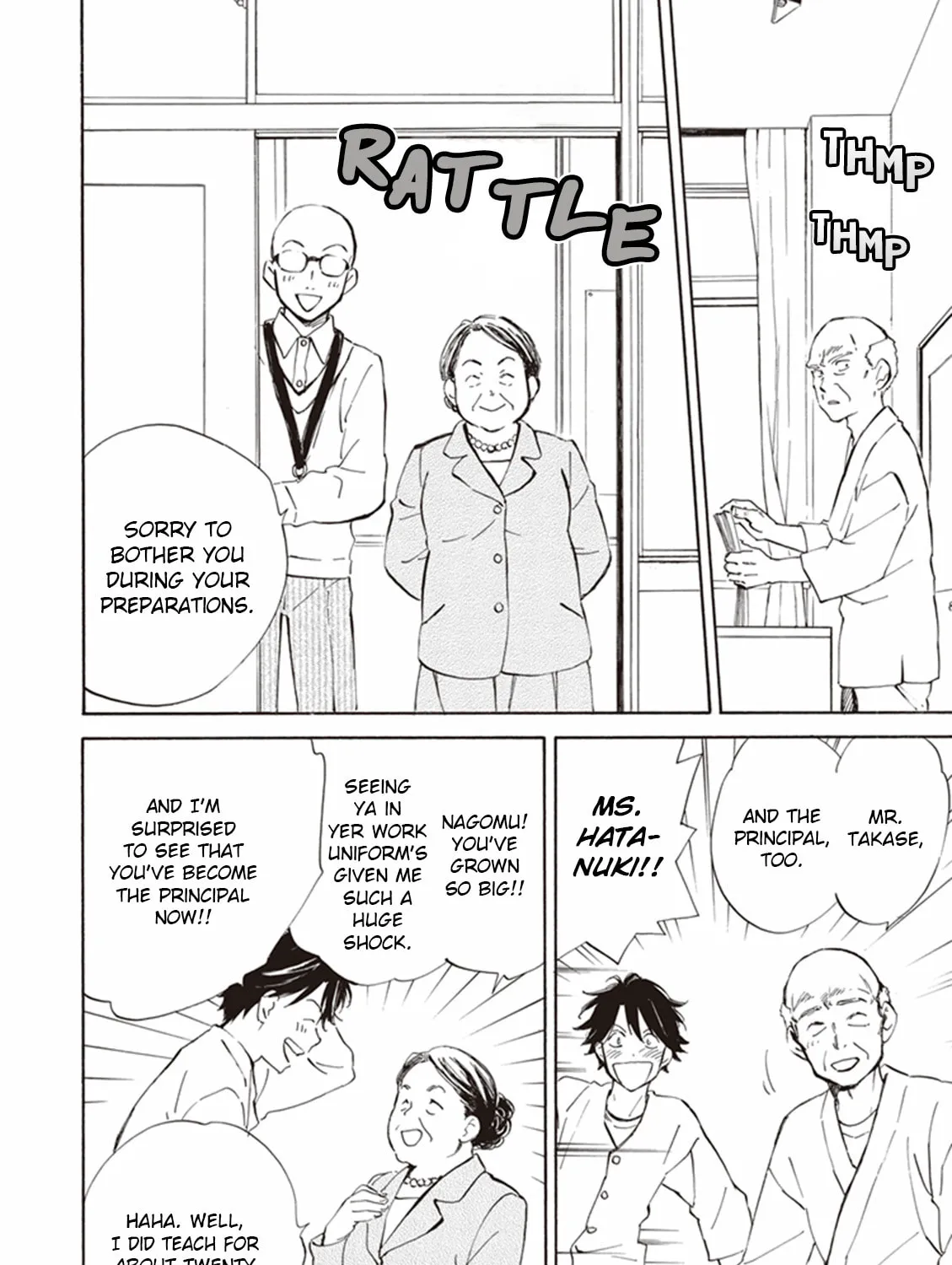 Read Deaimon chapter 12 image 6 on Lezhin