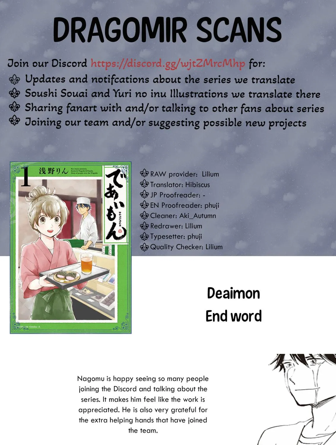 Read Deaimon chapter 12 image 68 on Lezhin