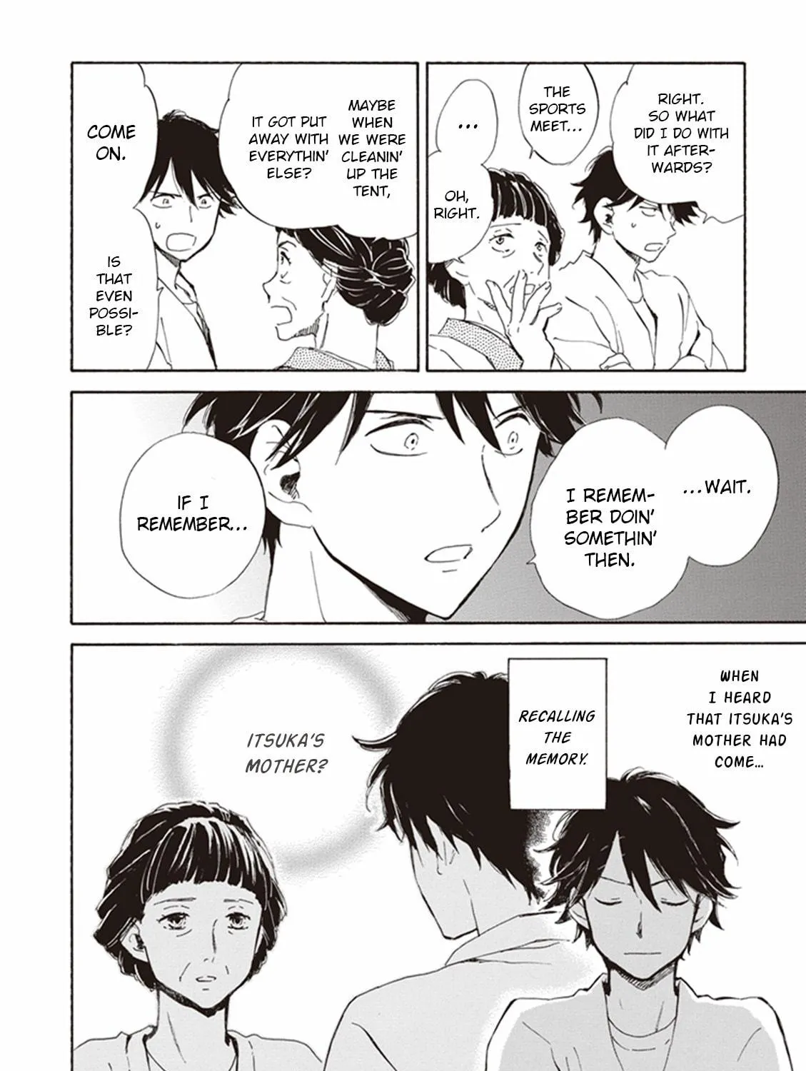 Deaimon Chapter 13 page 11 - 