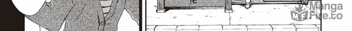 Deaimon Chapter 13 page 18 - 