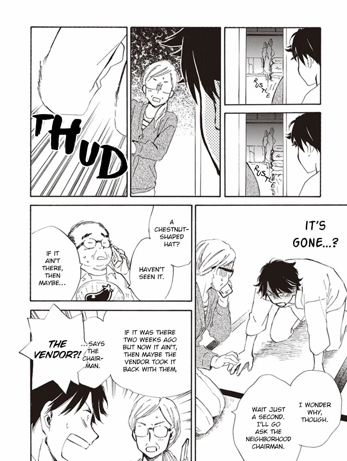 Deaimon Chapter 13 page 19 - 