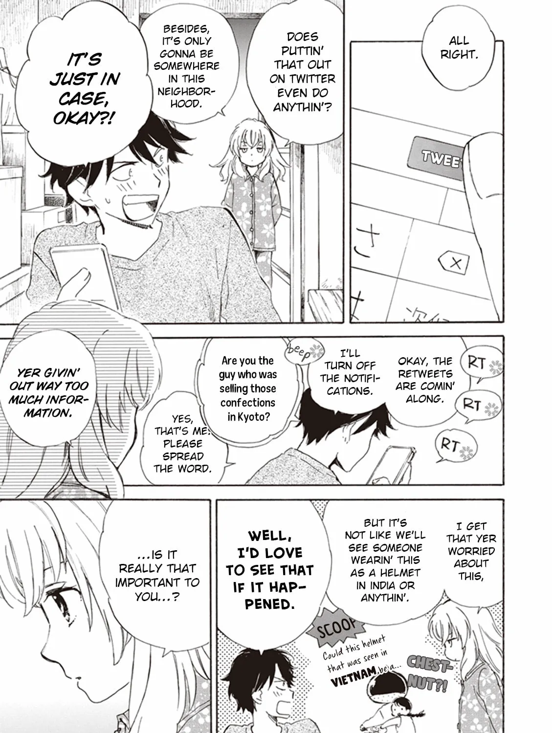 Deaimon Chapter 13 page 25 - 