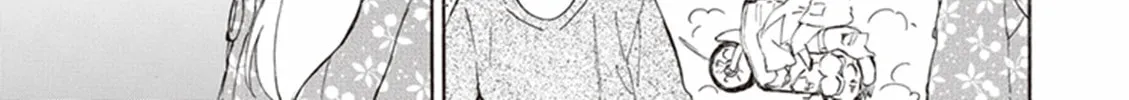 Deaimon Chapter 13 page 26 - 