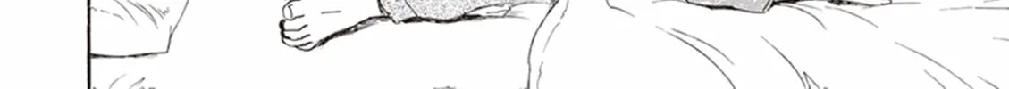 Deaimon Chapter 13 page 28 - 