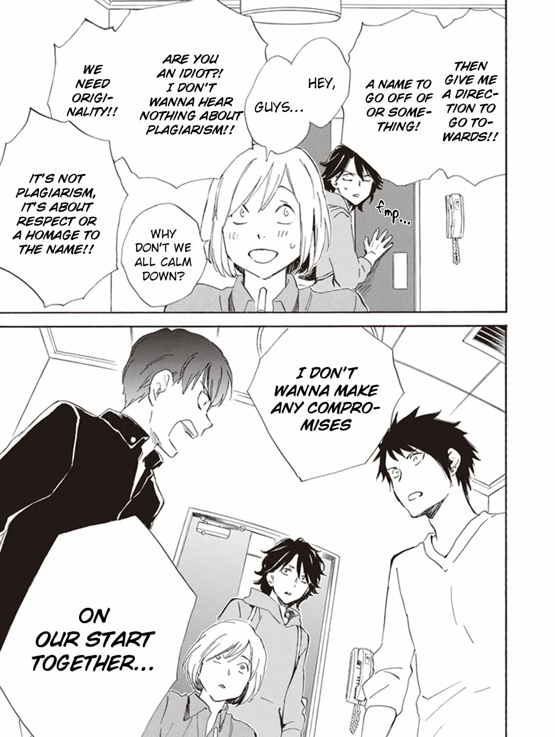 Deaimon Chapter 13 page 33 - 