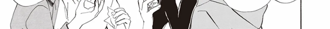 Deaimon Chapter 13 page 38 - 