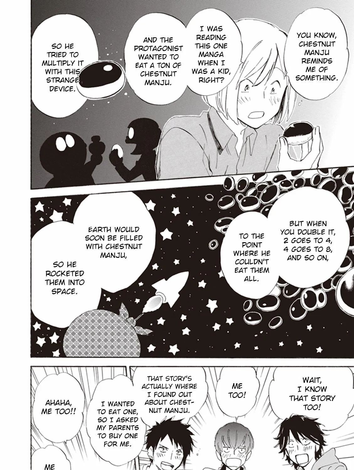 Deaimon Chapter 13 page 39 - 