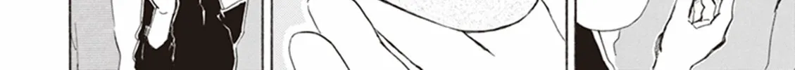 Deaimon Chapter 13 page 44 - 