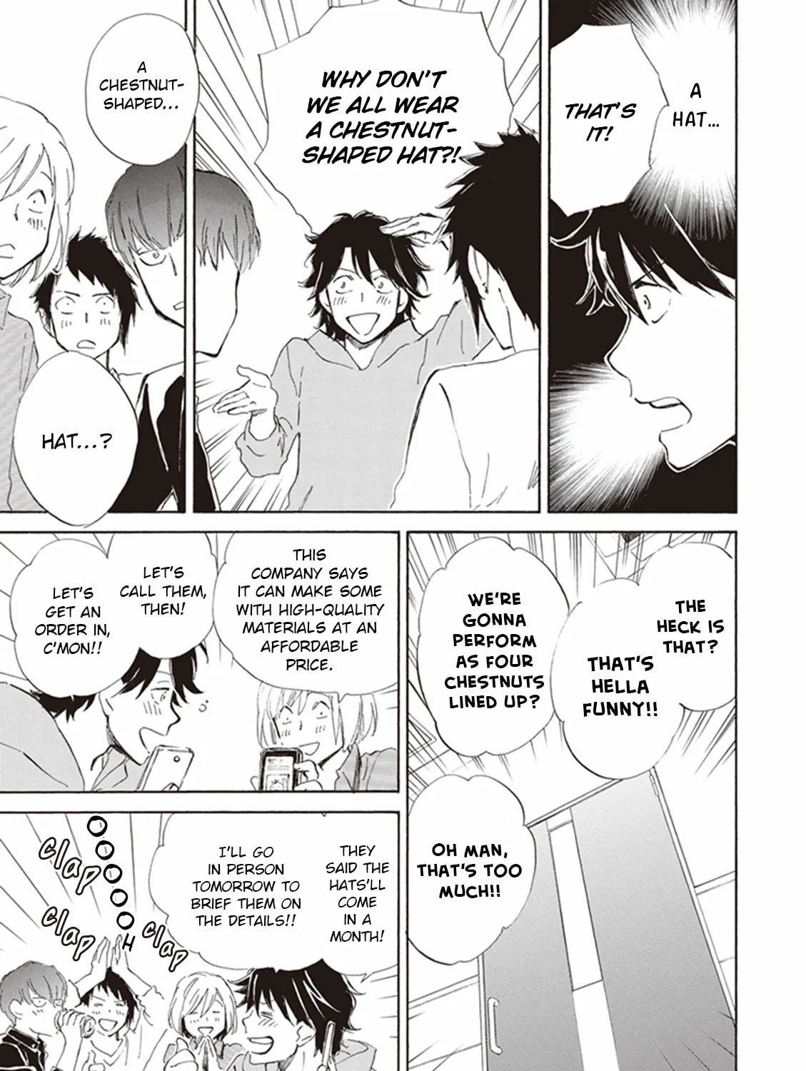 Deaimon Chapter 13 page 45 - 