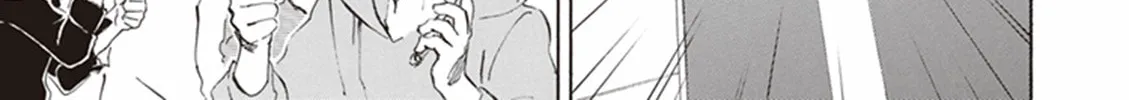 Deaimon Chapter 13 page 46 - 