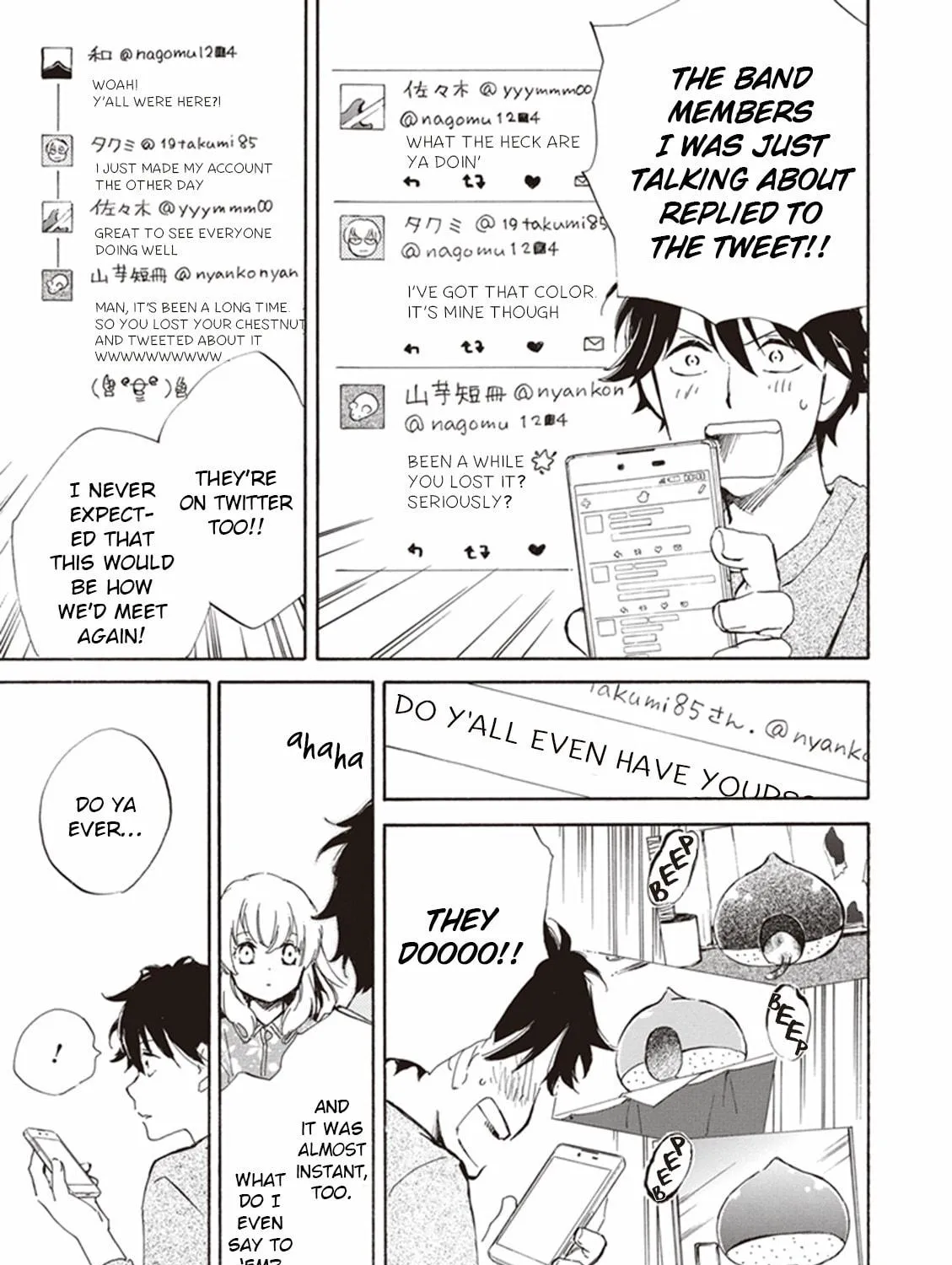 Deaimon Chapter 13 page 49 - 